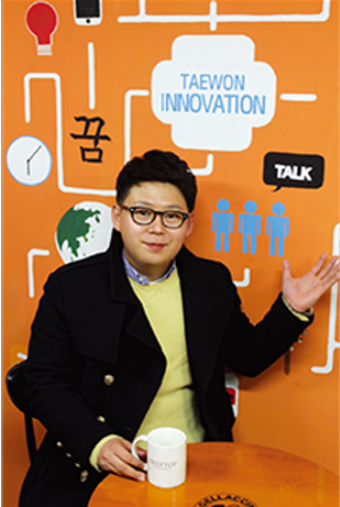 ceo 박재범